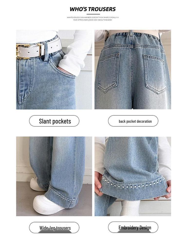 Spring 2025 Girls' Stylish Wide Leg Jeans - Korean Fashion, Straight Leg Fit for Kids