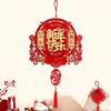 1 Set Spring Festival Couplets Blessing Signs Door Stickers Home Decor Hanging Ornaments Adhesive 2025 Chinese New Year