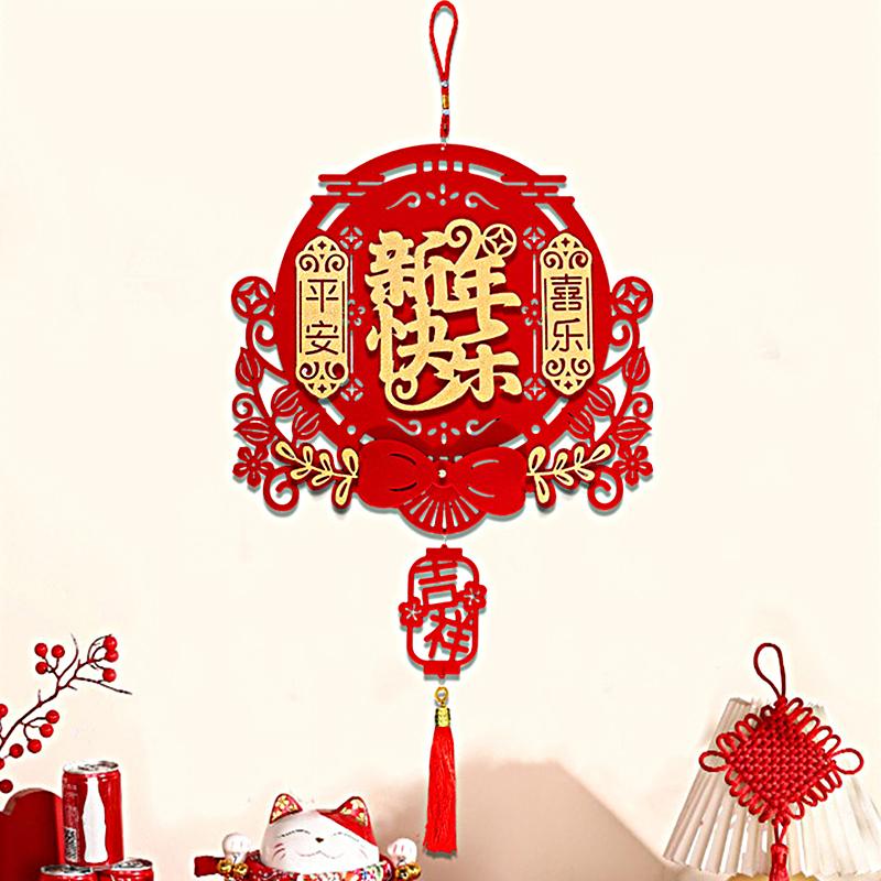 1 Set Spring Festival Couplets Blessing Signs Door Stickers Home Decor Hanging Ornaments Adhesive 2025 Chinese New Year