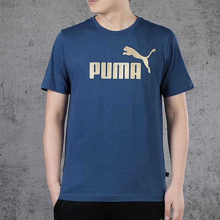 Puma Logo Print Short Sleeve T-Shirt Men Tops Blue 583843-43