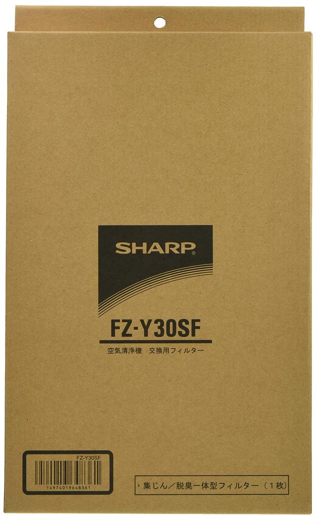 Sharp Dust Collection and Deodorizing Integrated Filter for Air Purifier [Genuine Product] FZ-Y30SF