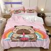 Sweet Sip Rainbow Bedding (1 * duvet cover + 2 * pillowcase, without core) 2D Flat Duvet cover and pillowcase Bedding set Soft and comfortable