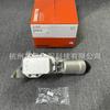 Корпус масляного фильтра двигателя в сборе для BMW B38, F48, F49 - 11428651710CarBetter