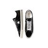 Converse Chuck Taylor All Star Low 'Черный лак' 171588C
