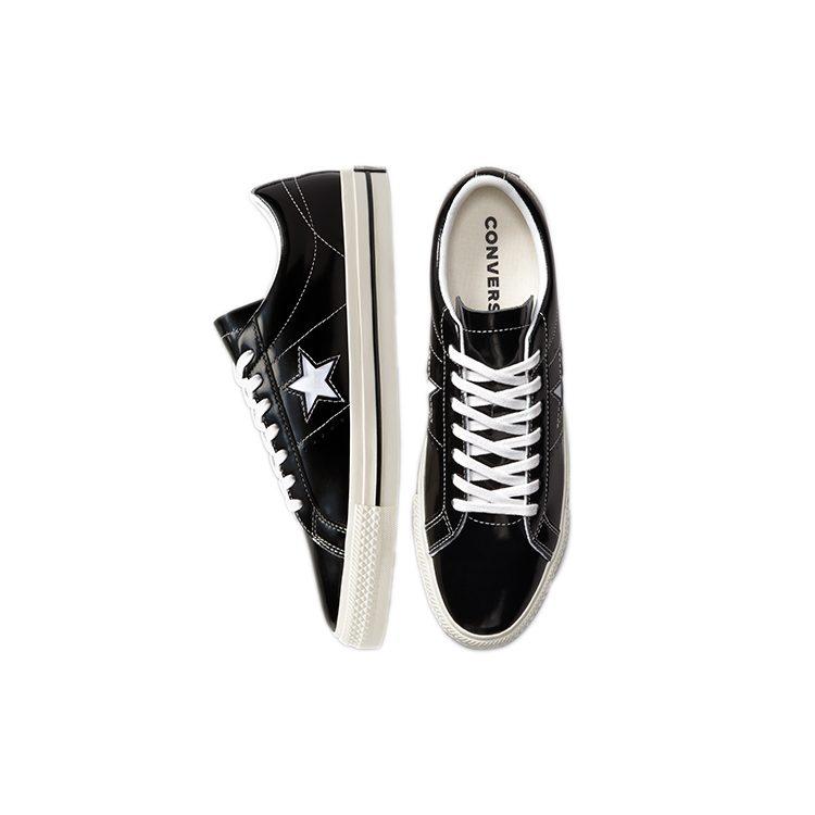 Converse Chuck Taylor All Star Low 'Черный лак' 171588C