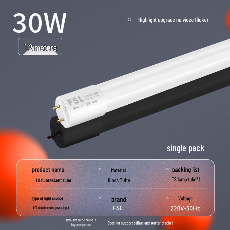 FSL Foshan T8 LED Tube Double-Ended Glass Light, 1.2M, Super Bright Daylight Lamp for Home