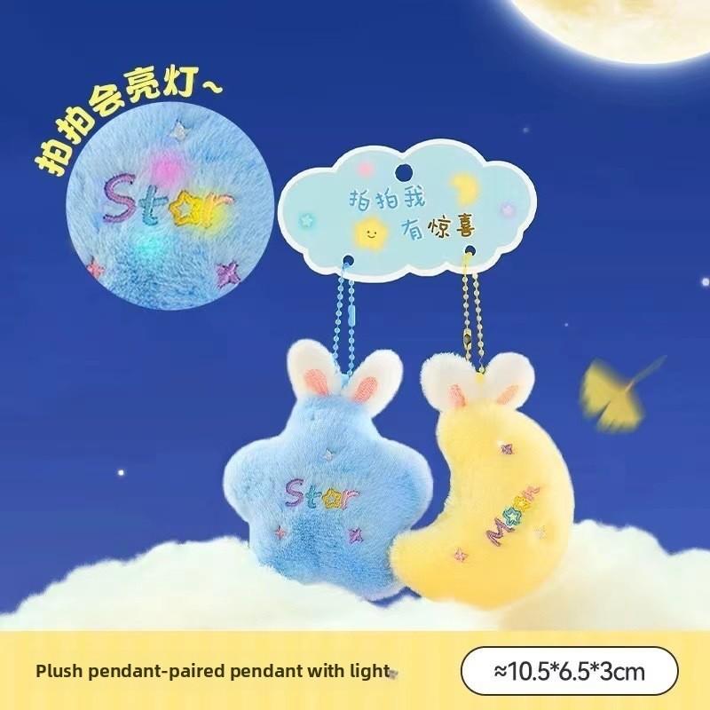 Плюшевая игрушка Лунный Заяц с кормушкой для носа и подушкой в форме звезды Для подарка и домашнего декора