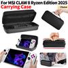 Carrying Case Shockproof Storage Bag Protective Case for MSI CLAW 8 Ryzen Edition 2025 Game Console