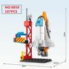 Креативные авиационные пилотируемые ракетные строительные блоки, фигурка космонавта, сделай сам, аэрокосмические кирпичи, модель игрушки для детей, Рождественский подарок