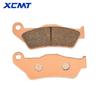 260MM 220MM Передний Задний Тормозной Диск Ротор Диск Для KTM SX SXF XC XCF XCW EXC EXCF Для Husqvarna FE TE FC TC FX TX 1994-2023