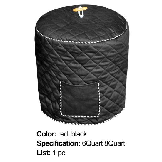 Чехол для бытовой техники, водонепроницаемая ткань с продуманным дизайном, чехол для скороварки объемом 45816 кварты