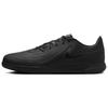 Phantom Gx 2 Academy Ic Черный Глубокие Джунгли FJ2581-002