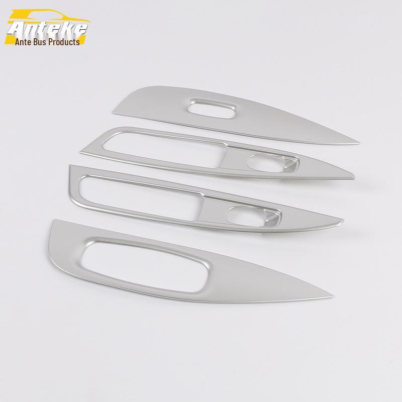 19 Qashqai Window Switch Decorative Frame & Armrest Patch