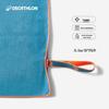 Спортивное полотенце для ванны DECATHLON быстросохнущее, впитывающее