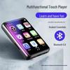 Ultra-Thin Portable MP3/MP4 Student Touchscreen Music Player