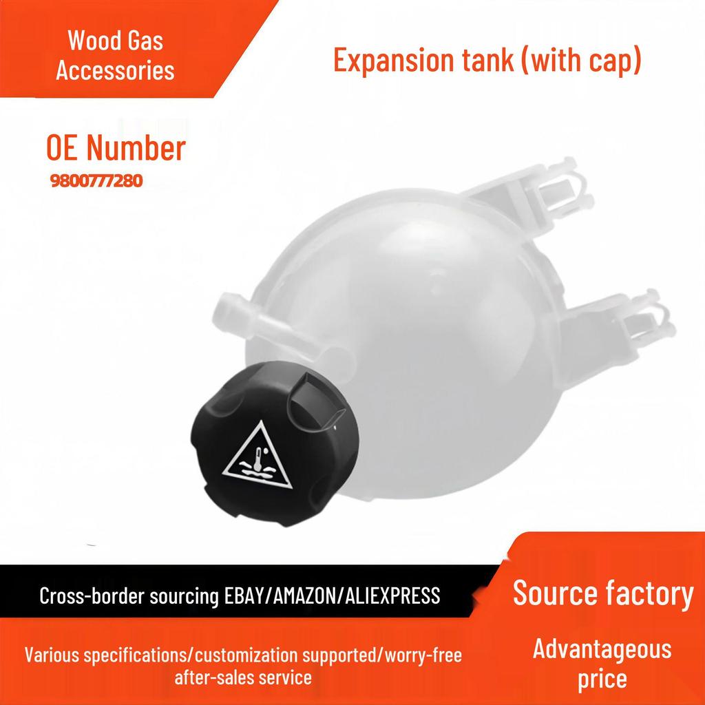 Expansion Tank with Cap for Peugeot, Citroen, Opel (Model: 9800777280)