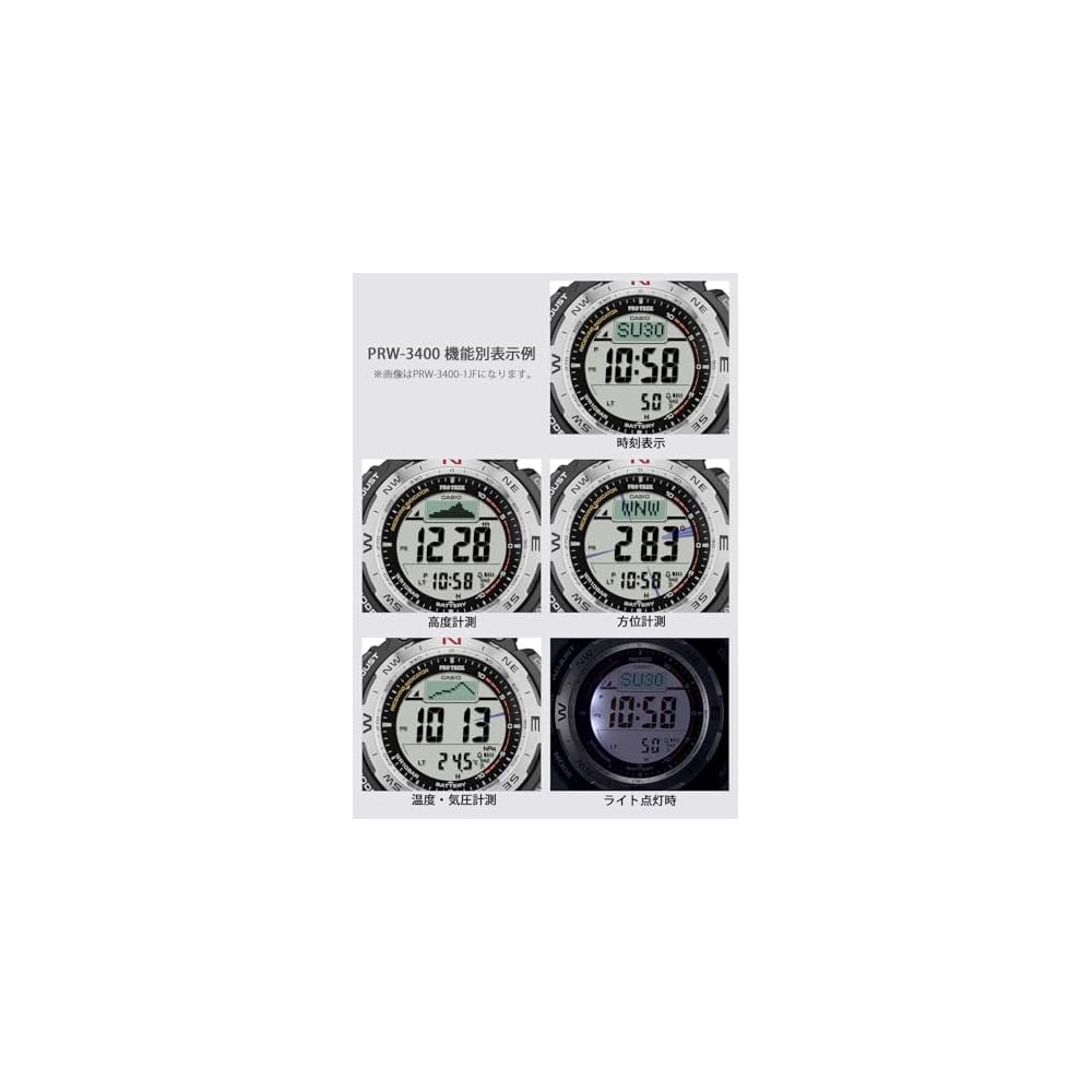 Мужские часы Casio Pro Trek PRW-3400Y-2JF на солнечной батарее с радиосинхронизацией, темно-синие, из биомассы