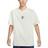 Nike Спортивная футболка Мужская Белая HQ9152-133