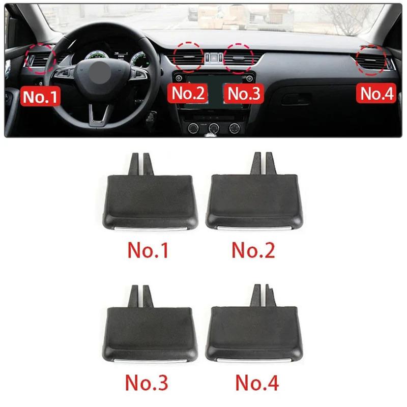 Car Front Air Conditioning Vent Clip Replacement For Skoda For Octavia MK3 2015- 5E0820951 5ED819702 5ED819701 Car Parts