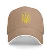Флаг Украины Винтажная кепка-бейсболка с флагом Украины Повседневная унисекс Кепка-тракер Унисекс Защита от солнца Теннисный Скейт Бейсболка с застежкой-snapback Подарок на день рождения