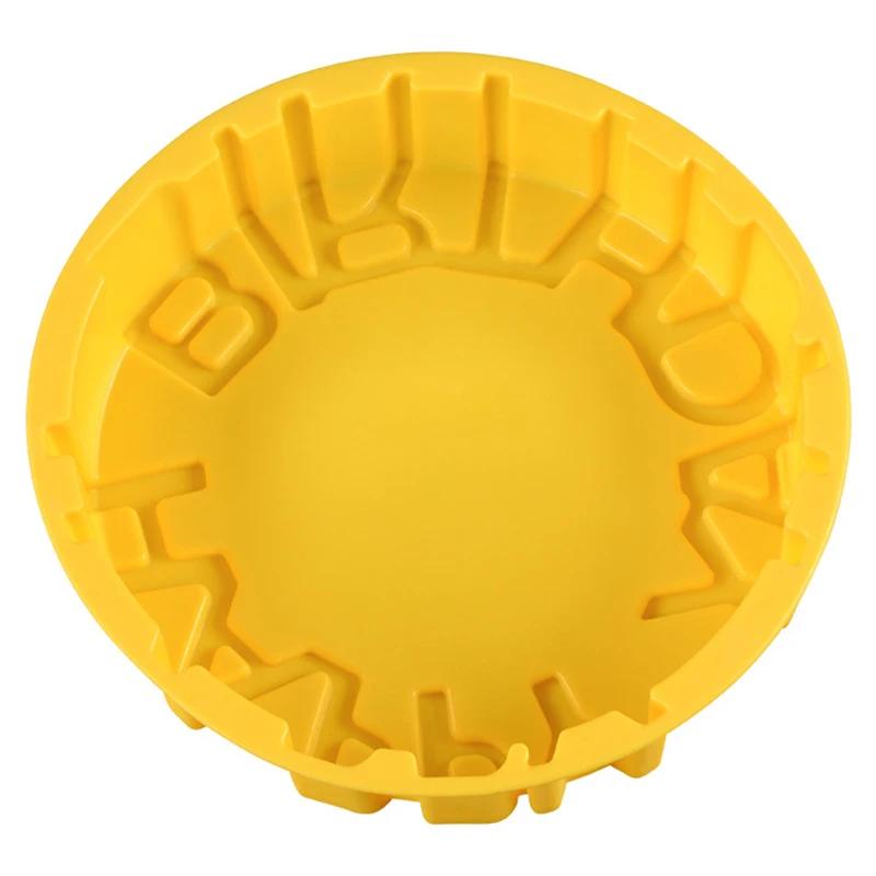 Круглая силиконовая форма для украшения торта на день рождения, кухонная форма для выпечки, сырный пудинг, кекс, пицца, пирог, флан, тарт, хлеб, кондитерский инструмент