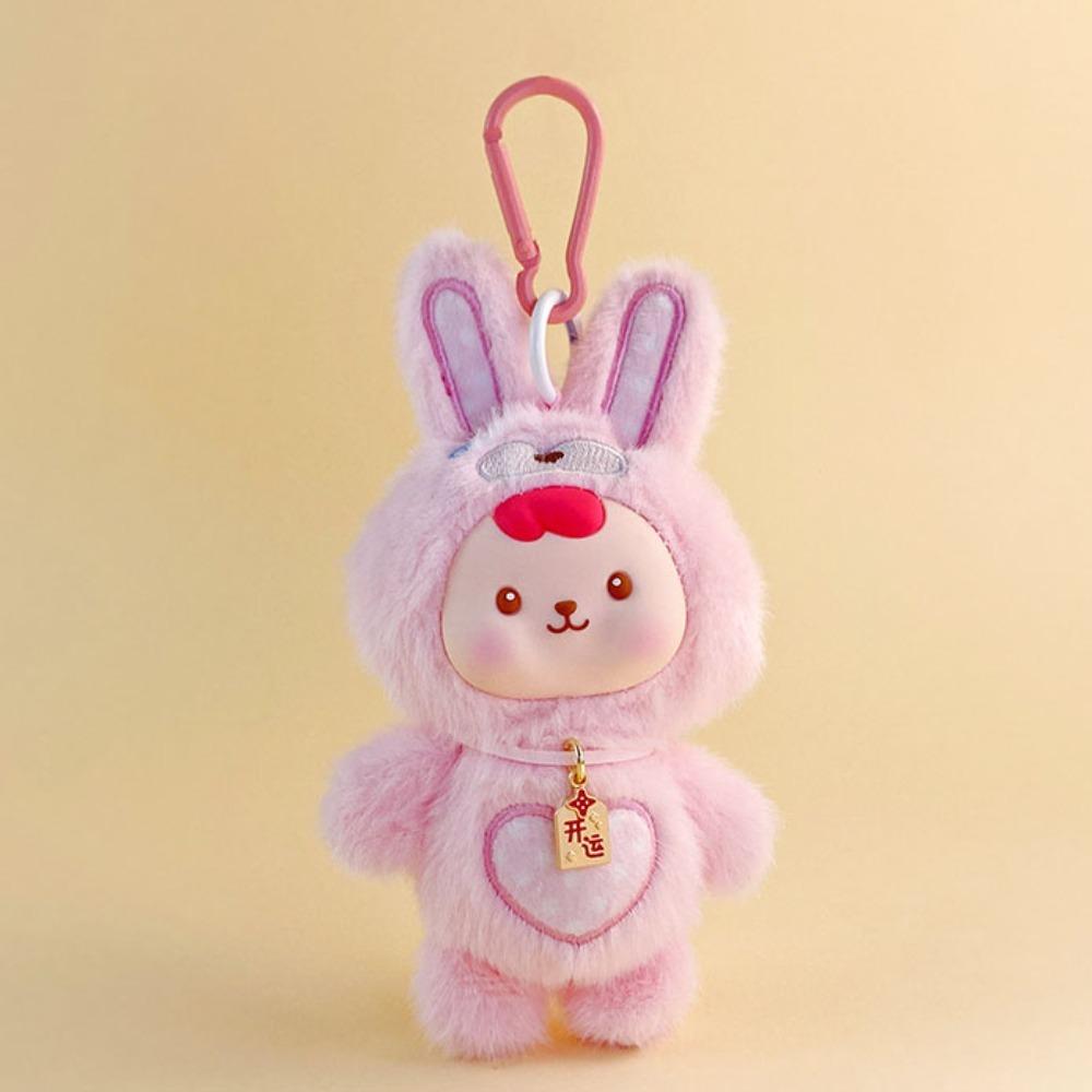 Dog Animal Pet Plush Pendant Cat Cartoon Animal Keychain Cute Pet Doll Keychain Bag Pendant