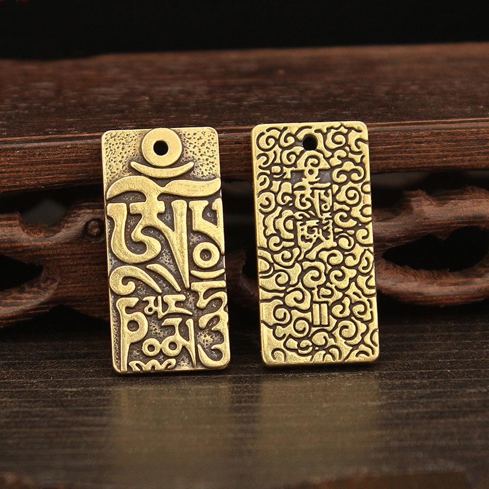Brass Tibetan Six Character Proverbs Talisman Safe Peace Token Lucky Auspicious Accessories DIY Mini Hanging Decoration