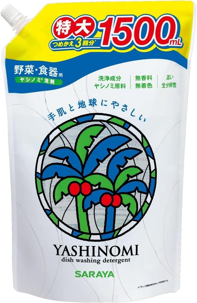 Saraya Yashinomi Detergent for Vegetables and Tableware Refill 1500mL X 2 Pieces with Bonus