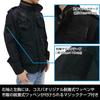 Cospa Sword Art Online Flash of Asuna Jacket BLACK L Size M-65