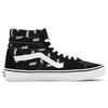 Sk8-Hi Vans Allover Logo — черные кроссовки унисекс True-White VN0A32QGQW7