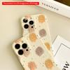 2DFlat Cute Paw Prints & Tiny Cats Pattern Phone Case All inclusive film hard iPhone case, compatible with iPhone 18 Pro Max 17 16 15 14 13 12 11