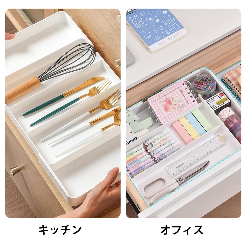 PakOne Cutlery Expandable Adjustable Cutlery Dish Kitchen Easy To Small Item Cosmetics Stationery X X Storage Box Expandable X X Case, 4-Sided Drawer,