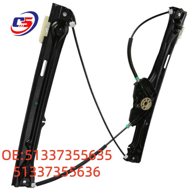 Кронштейн стеклоподъемника передней двери BMW F25 (Совместимо с 51337355635, 51337355636)
