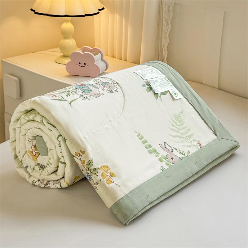 UOSU Garden Bunny Cotton Summer Quilt