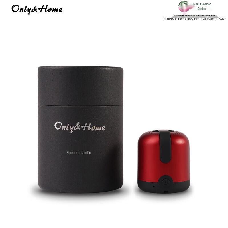 only&home Mini Portable Bluetooth Subwoofer Speaker