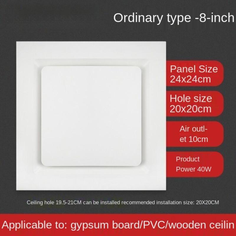 Кухня Ванная Комната Вентилятор Туалет Потолочный Вентиляционный Вентилятор Бытовой Бесшумный Встроенный Потолочный Вытяжной Вентилятор