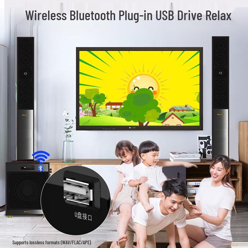 SANSUI GS-6000(88Б) Аудиосистема для домашнего кинотеатра KTV