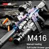Детский ручной пистолет M416 с мягкими пулями, модель пистолета-пулемета, игрушечный пистолет для мальчика, с действием взвода, штурмовая винтовка