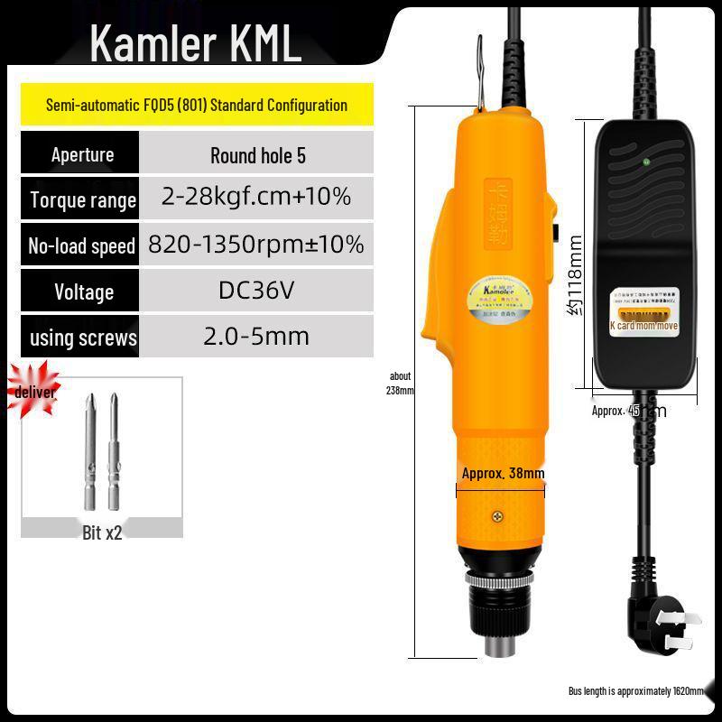 Высокомощная полностью автоматическая электрическая отвертка Kamler