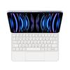 Bluetooth-клавиатура, совместимая с iPad 11-го поколения Magic Keyboard и iPad Air 10,9 дюйма 10-го поколения