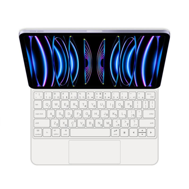 Bluetooth-клавиатура, совместимая с iPad 11-го поколения Magic Keyboard и iPad Air 10,9 дюйма 10-го поколения