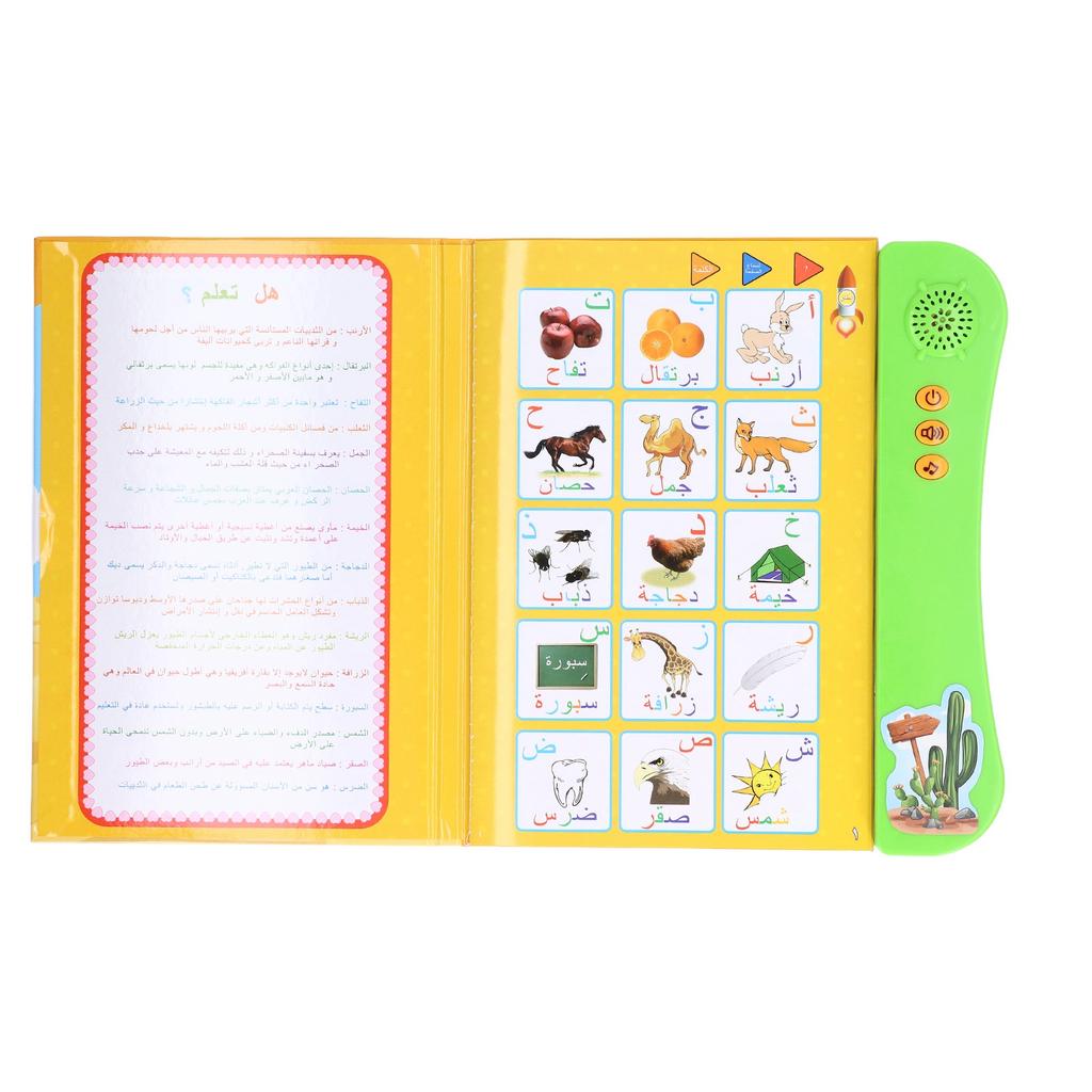 Children Arabic Sound Book Funny Interactive Electronic Learning Book Educational Toy Birthday Gift