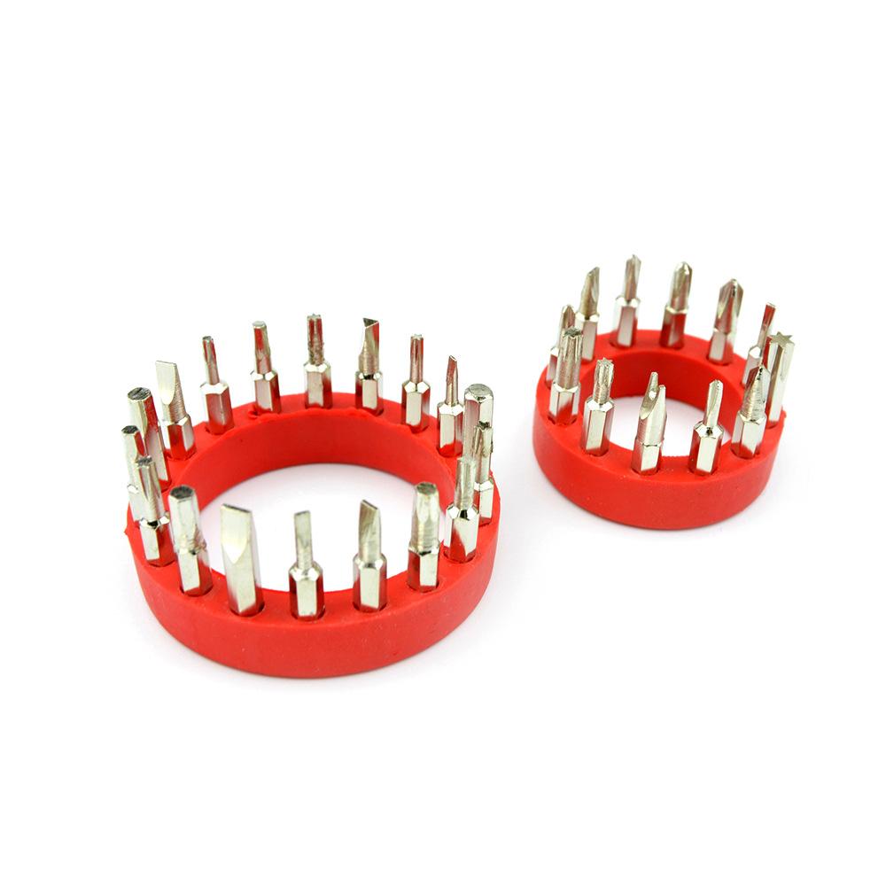 31 PCS Multi-Function Combination Screwdriver Set Home Repair Y-Shaped Cross Word Plum Type Hexagonal Star Shape Rice Word