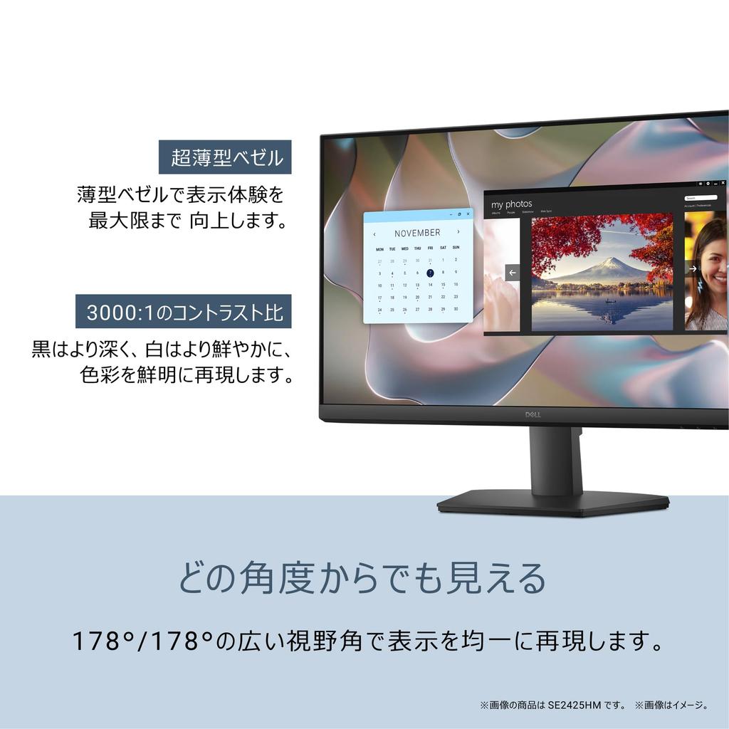 Dell inch monitor year SE2225HM-A 21.5 (5 warranty/FHD/VA, matte/HDMI1.4x1, VGAx1/tilt adjustment)