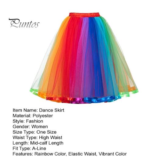 Юбка для танцев с разноцветной радугой, эластичный пояс, высокая талия, юбка-пачка миди, длина до середины икры, милая танцевальная юбка