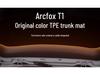 Коврик в багажник ARCFOX T1 2025 - Вкладыш пола багажника из ТПЭ для аксессуаров интерьера автомобиля BAIC