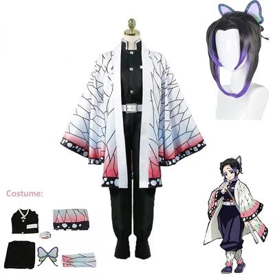 Хэллоуин Аниме Клинок Рассекающий Демонов Kimetsu Geen Yaiba Кочо Шинобу Косплей Костюм Парик Набор Кимоно Форма Хэллоуин Аниме Костюмы