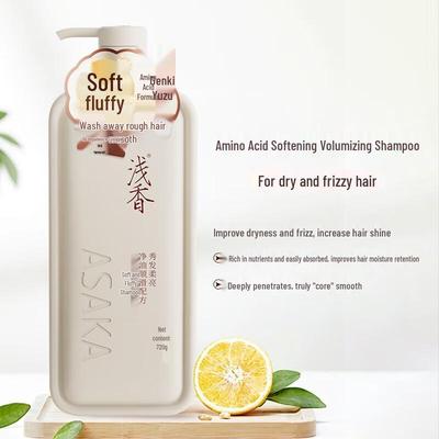 Шампунь с аминокислотами Qianxiang Yuzu