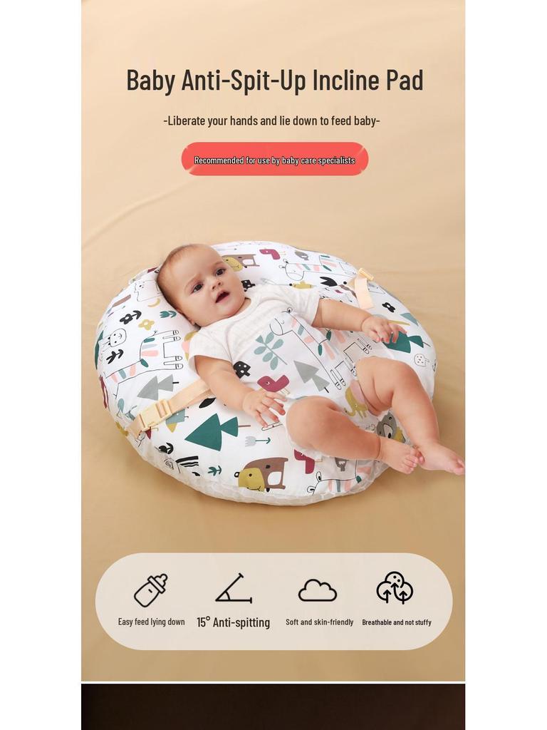 Подушка-поддержка для новорожденных против срыгивания для кормления грудью для кормления без рук