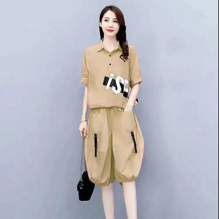 Модный комплект из двух предметов, женские однотонные брюки до колена с принтом, летние свободные повседневные футболки с воротником-поло, женская одежда